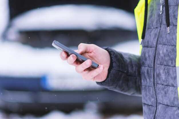 Настройка интервалов обновления