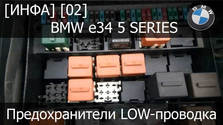 Советы по снятию и установке блока управления