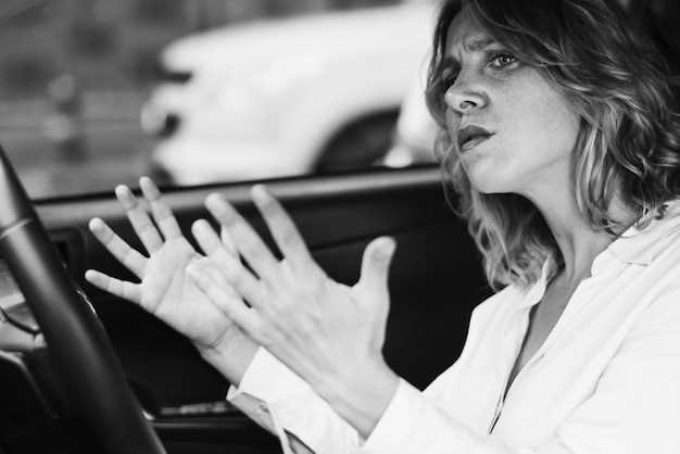 Как включить функцию 