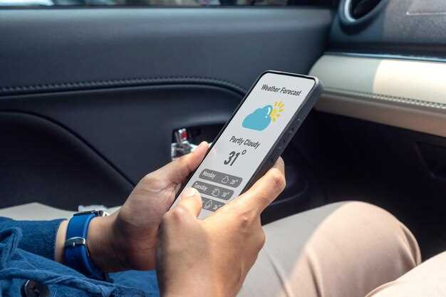 Включение и активация CarPlay через настройки автомобиля