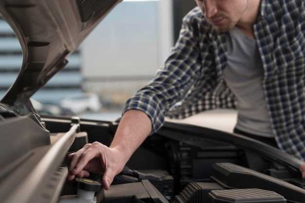 Проверка состояния и подготовка рабочего места
