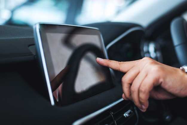 Необходимые инструменты для установки