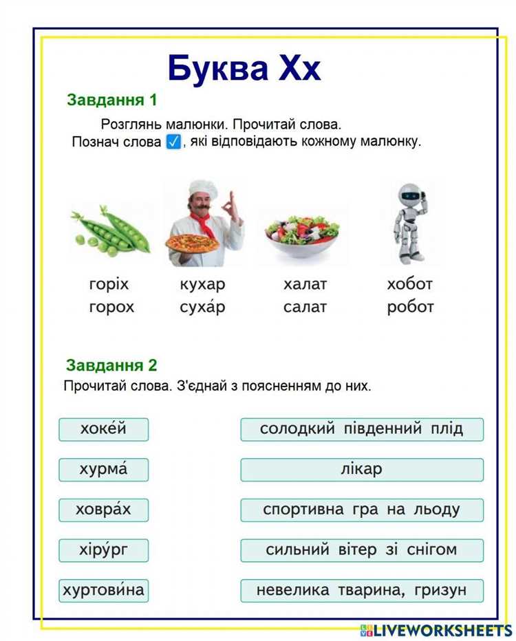 Спецификации