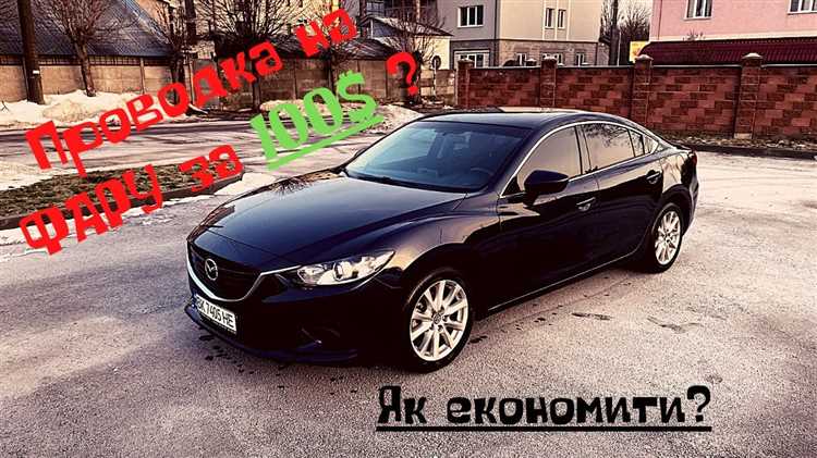 Какая