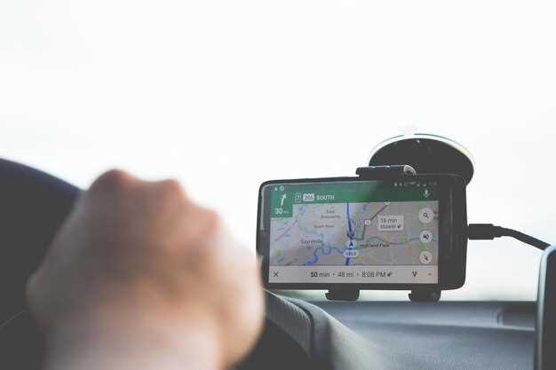 Проверка совместимости магнитолы с GPS-устройствами