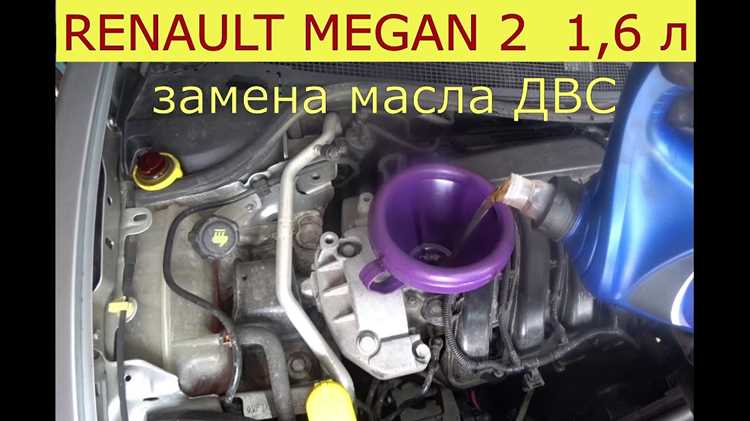Последствия игнорирования утечки масла