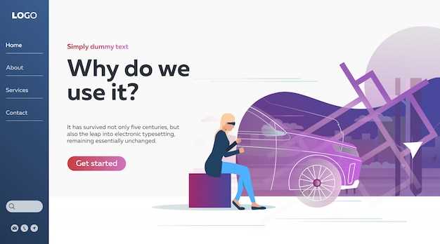 Проверка собранной системы и тест-драйв после замены