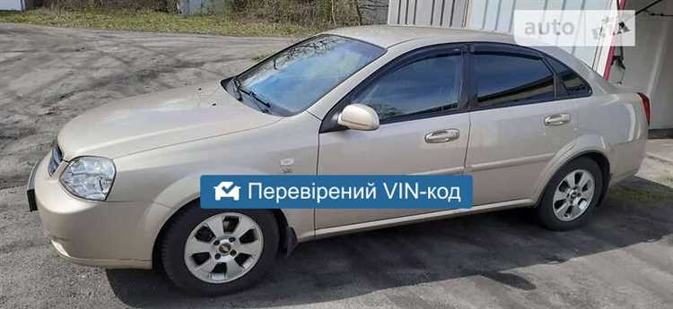 Регулярная