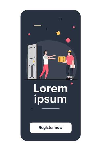 Необходимые инструменты для установки