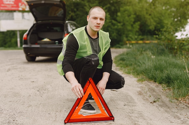 Требования и документация для получения первого звания